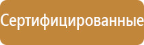 косгу стенды информационные 2022 год