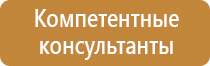 перекидная система на 10 карманов